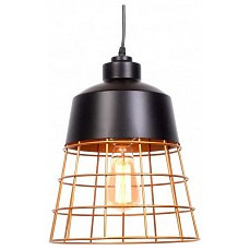 Подвесной светильник lumina deco bagsy ldp 7933 bk